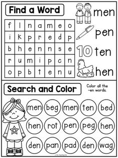 the worksheet for beginning and ending words with pictures to help students learn how to read