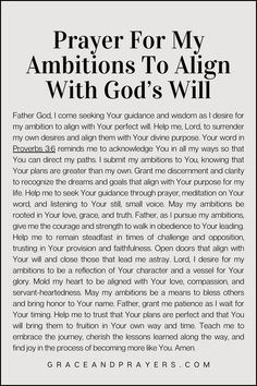 the prayer for my ambiens to align with god's will