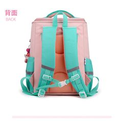 Lining Material : Polyester Closure Type : zipper Backpacks Type : Softback Pattern Type : Solid Gender : Unisex Main Material : nylon Item Type : Backpacks Primary School Backpack 2023 Lightweight Childrens Large Capacity Backpack Fully Open Space Bag Reduced Load Student Schoolbag Product Introduction Product name: student backpack Material: oxford Size: 31x21x40cm Products include: 1 schoolbagNote 1: 1 inch = 2.54 cm, 1cm = 0.39 inchNote 2: There might be slightly difference in color, because Pink Portable Backpack For Students, Rectangular Pink Portable Backpack, Pink Student Backpack, Pink Backpack For Students, Pink Bags For Outdoor And Back To School, Pink School Bags With Zipper Closure, Pink Standard Backpack For Outdoor, Pink Backpack For Daily Use, Pink Backpack For Outdoor