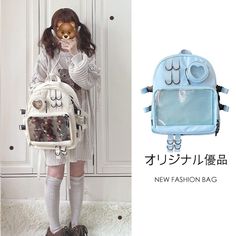 Large Lolita Double Clear Windows Kawaii Anime Backpack Harajuku Style Portable Backpack For Daily Use, Harajuku Style Blue Student Backpack, Kawaii Backpack With Zipper Closure For Students, Harajuku Style White Backpack For Travel, White Harajuku Style Backpack For Travel, Large Capacity Kawaii Backpack, Harajuku Style White Travel Backpack, Harajuku Style Student Backpack For Back To School, Kawaii Student Backpack With Zipper Closure