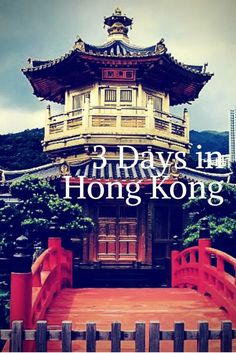 3 Days in Hong Kong: Itinerary and Budget Hong Kong Itinerary, Hongkong Travel, Hong Kong Beaches, Avenue Of Stars, Travel Hong Kong, Asia Travel Destinations, Holiday China, Hong Kong Fashion