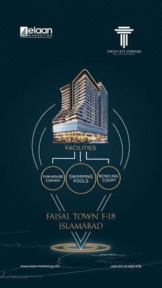 the flyer for an event in which there are two tall buildings on top of each other