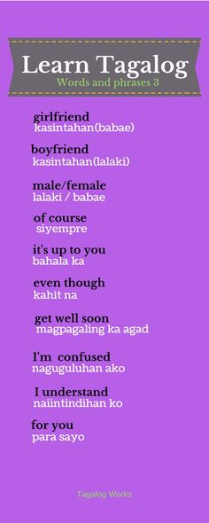 the words learn tagalog are displayed on a purple background with black and white lettering