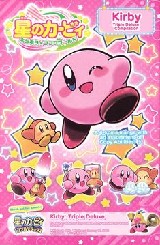 an advertisement for the nintendo game kirby triple deluxe, with pink characters and stars in the background