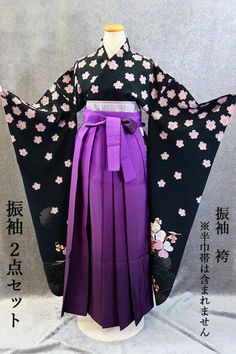 This furisode (long-sleeved kimono) is made of black crepe with cherry blossom and three-leaf patterns. The outlines of the mitsuba leaves and cherry blossoms are gilded, and we recommend wearing the Furisode with a Fukuro obi. Set includes Sleeve Hakama (lantern-shaped hakama) Kimono body length (from the shoulder peak): approx. 171.0 cm (height given/not possible) Sleeve length: About 107.0cm Length of sleeve: Approx. 68.5 cm (Unable to sleeve out the sleeve back) Front width: approx. 23.0cm / Back width: approx. 31.0cm Hakama Under the cord: approx. 95.0cm Material: polyester Condition:Please see photos. ☆ Furisode" symbolizes youthfulness and glamour, and it is considered a garment to make oneself look beautiful. It is characterized by gorgeous designs with traditional Japanese pattern Hakama Kimono, Oiran Kimono, Cherry Blossoms Flower, Oc Cosplay, Cosplay Idea, Winter Kimono, Japanese Traditional Clothing, Traditional Japanese Kimono, Long Sleeve Kimono