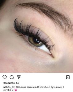 Eyelash Extensions For Downturned Eyes, Foxy Lash Extensions, Cateye Eyelashes Extensions, Eyelash Extensions Cat Eye, Fox Eye Lash Extensions, Cat Eye Lash Extensions, Hybrid Lash Extensions, Natural Fake Eyelashes, Tattoo Artist Tattoo