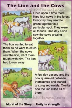 the lion and the cows story page for children's book, with pictures of different animals