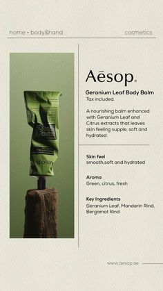 an ad for aesop is featured in the magazine's cover story, featuring a green bag on top of a wooden post