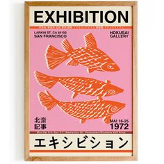 an exhibition poster with two fish on it's back and the words exhibition written in japanese