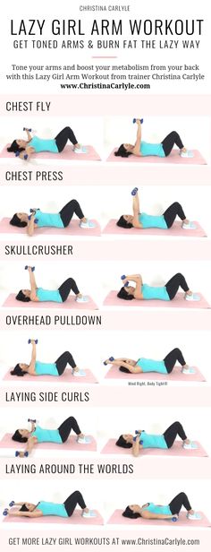 Floor Arms Workout, Sculpting Arms Workout, Arm Workout Laying Down, Lazy Girl Fitness, Laying Down Dumbell Workout, Laying Down Arm Workout Weights, Sitting Down Arm Workout Weights, Arm And Leg Workout At Home, Lazy Back Workout