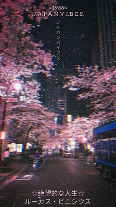 an advertisement for japan vibes with trees in the foreground and buildings in the background