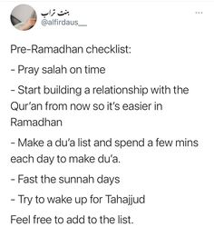 an arabic text with the words'pre - ramahan checklist pray salah on time start building a relationship with the quran