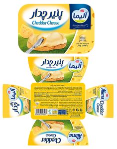 three packages of cheese are shown in this image