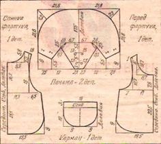 an old paper pattern with measurements for the top and bottom half of a shirt on it