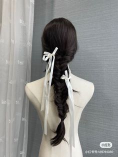 Hair Stayl, Ribbon Hairstyle