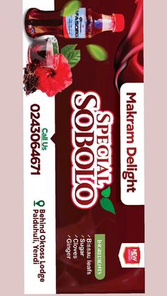 the label for an alcoholic drink with red flowers on it and two bottles next to each other