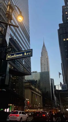 the street signs are clearly visible for all to see in this cityscape photo