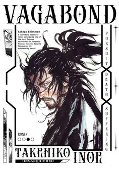 the cover to vagabond magazine featuring an image of a man with long hair