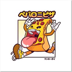 an image of a cartoon character with pizza on it's face and tongue sticking out