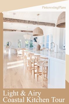 the light and airy coastal kitchen tour is featured on pinteresting plans