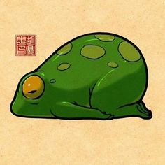 a drawing of a green frog laying on the ground with chinese characters in the background