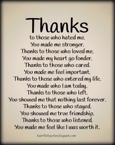 a poem that says thanks to those who loved me