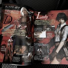 Dmc Aesthetic, Dante Dmc Aesthetic, Dmc5 Lady, Dmc Lady Icon, Devil May Cry Wallpers, Devil May Cry Lady, Devil May Cry Wallpers Pc, Roxas Kingdom Hearts, Video Game Magazines