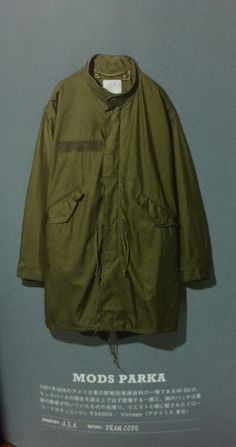 Military Parka, Mens Fashion Wear, Liam Gallagher, Outer Jacket, A Good Man, Drake, Military Jacket, Parka, Normcore