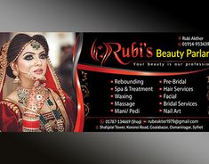 a business card with the name ruti's beauty parr