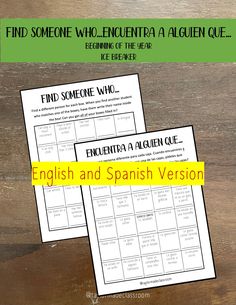 two spanish and english worksheets on a wooden table