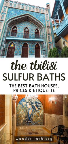 the tiles in this bath house are beautiful and colorful, but they're too expensive