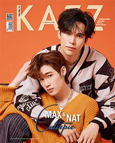 two young men sitting next to each other on the cover of magazine kazz,