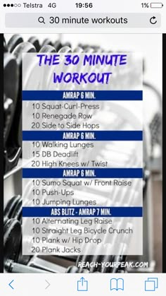 the 30 minute workout plan is displayed on an iphone screen, and it's full of