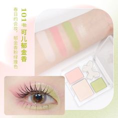 BIYA Sweet Dream 4 Colors Eyeshadow Palette BY7737 Skincare Store, Chinese Makeup, Check In, Sweet Dreams, Eyeshadow Palette, Eye Makeup, Color