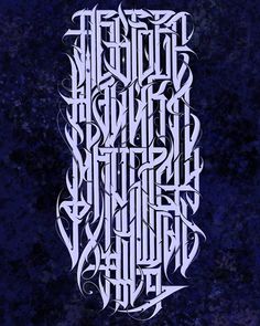 some type of calligraphy that is white and black on a blue background with the words,