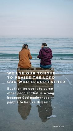 two people sitting on a bench looking out at the ocean with an inspirational quote above them