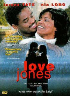 the movie love jones has been released on dvd