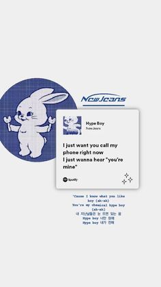 an image of a white rabbit with blue letters on it's back and the words,