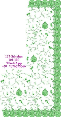 an image of a green and white border with paisley designs on the edges, in two different colors