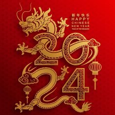 chinese new year's card with golden dragon and lanterns on red background, 2013