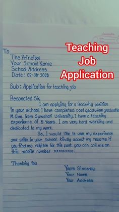 a piece of paper with the words teaching job application written on it