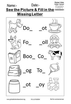 the missing letter worksheet for children to practice their handwriting and spelling with pictures