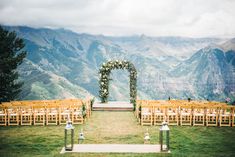 an outdoor ceremony set up in the mountains