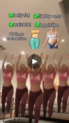 Toned Body, Dance Moves, Easy Workouts, Beauty Skin, Health And Wellness, Shed, Energy