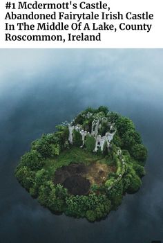 an island in the middle of water with trees on it and text that reads,