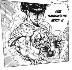 an image of a comic character with his fist out and the words dragon ball written in japanese