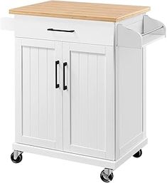 a white kitchen island cart with wooden top