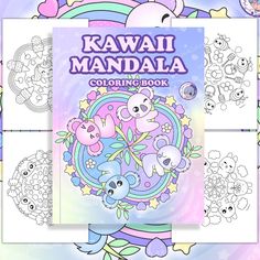 the kawaii mandala coloring book is on display in front of an image of