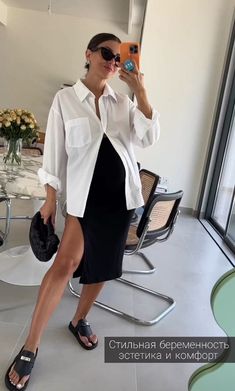 Women Stylish Outfits, Chic Pregnancy Style, Pregnant Clothing, Pregnacy Fashion, Dress For Pregnant, Dress For Pregnant Women