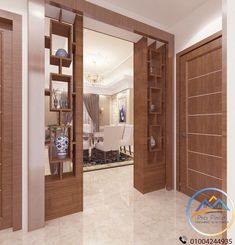 an open door leading to a living room with white walls and beige tile flooring